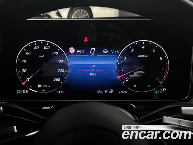 Mercedes-Benz S-Class W223 id 2734224 из Кореи 15