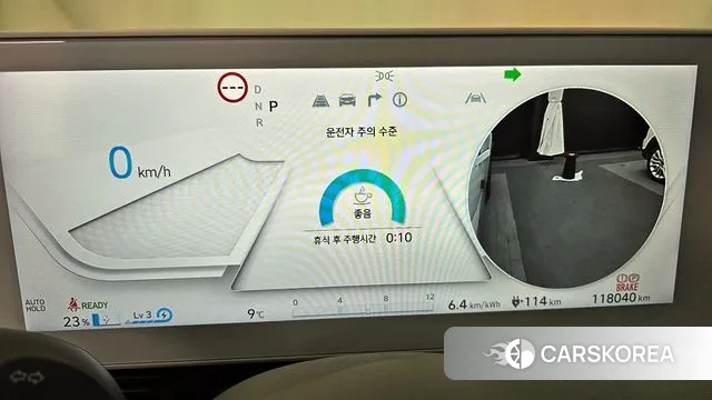 Hyundai Ionic 5 id 3735236 из Кореи 18