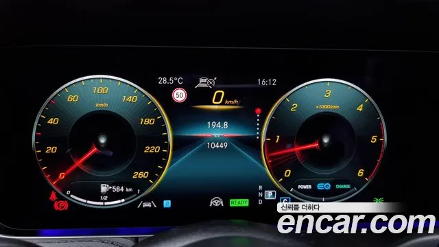 Mercedes-Benz E-Class W213 id 2822455 из Кореи 18