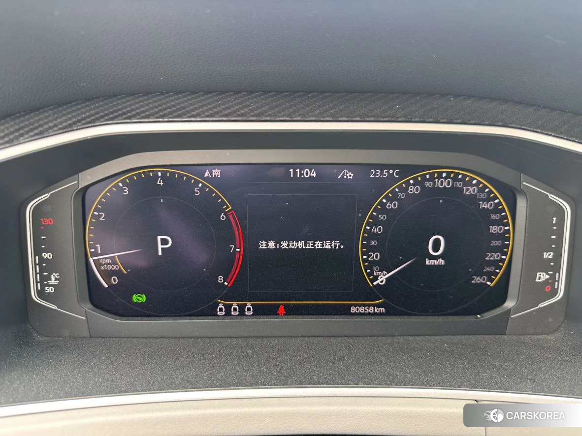 Volkswagen Tanyue id 4455401 из Китая 10