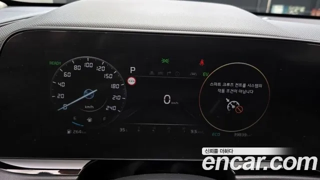 Kia Di Ol Nu Niro id 2954789 из Кореи 18