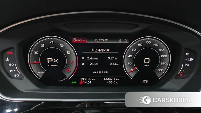 Audi A8 (D5) id 4693272 из Кореи 18