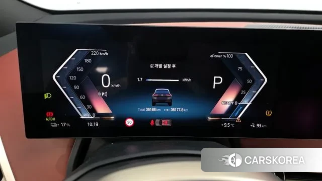 BMW iX id 3426639 из Кореи 18