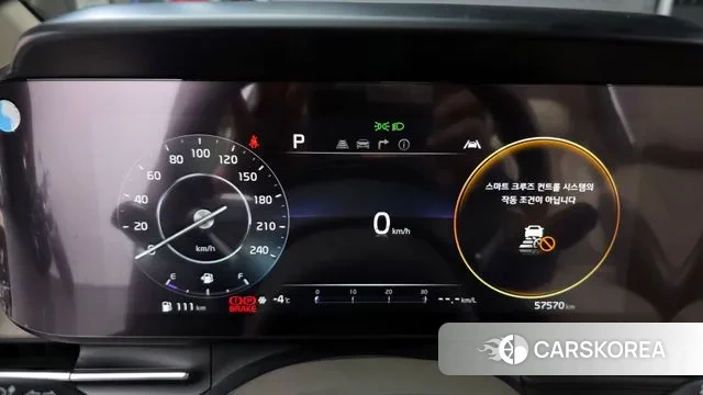 Kia Carnival 4th generation id 3562164 из Кореи 18