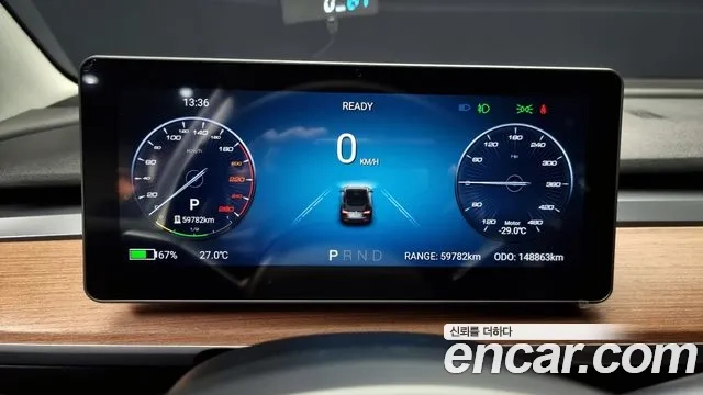 Tesla Model 3 id 2907491 из Кореи 18