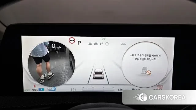 Kia EV6 id 2900259 из Кореи 18