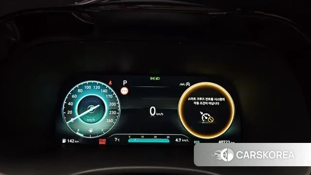 Hyundai The New Palisade id 3572126 из Кореи 18