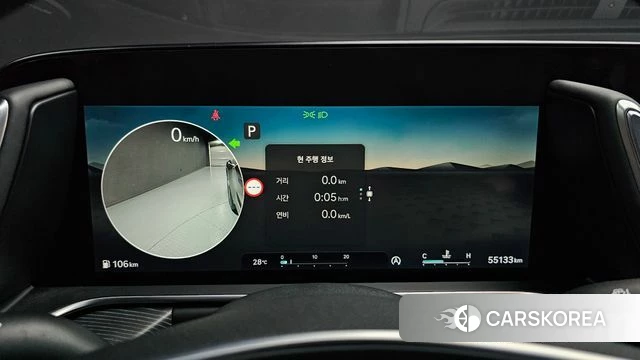 Genesis G90 (RS4) id 4608869 из Кореи 31