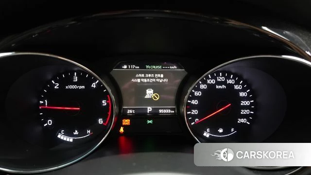 Kia The New Carnival id 4568633 из Кореи 18
