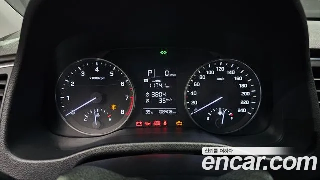 Hyundai Avante AD id 2870703 из Кореи 18