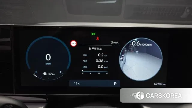 Hyundai Grandeur (GN7) id 3400452 из Кореи 18