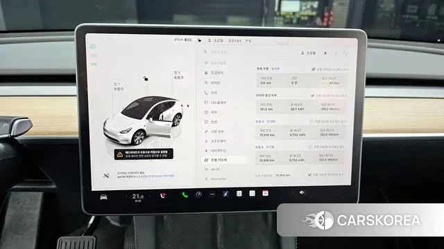 Tesla Model Y id 3576443 из Кореи 18