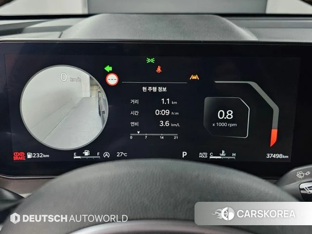 Kia The New Sorento 4th Generation id 4739849 из Кореи 18