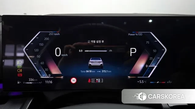 BMW 5 Series (G60) id 3750820 из Кореи 18