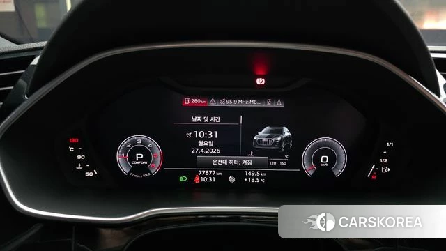 Audi Q3 (F3) id 4224820 из Кореи 18