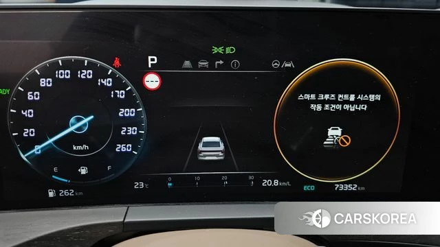 Kia K8 Hybrid id 4500863 из Кореи 31