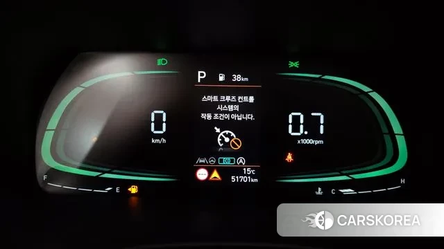 Hyundai The New Palisade id 3327982 из Кореи 18