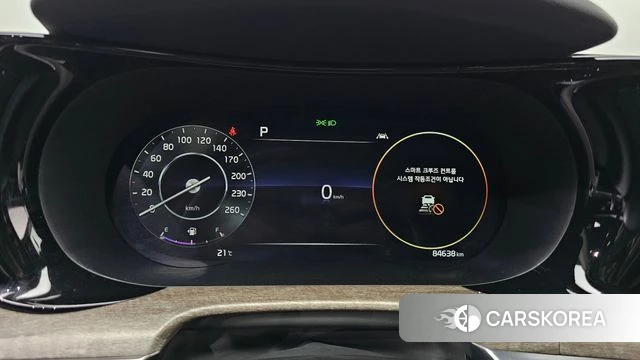 Kia K5 3rd generation id 4268547 из Кореи 18