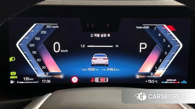 BMW 3 Series (G20) id 3883904 из Кореи 18