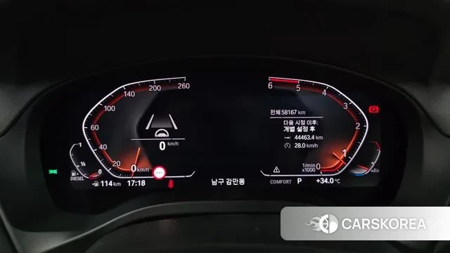 BMW X4 (G02) id 3055113 из Кореи 18