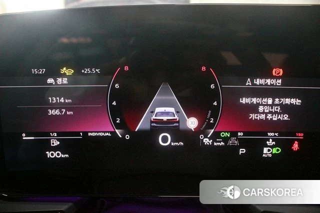 Audi A5 (B10) id 4487673 из Кореи 18