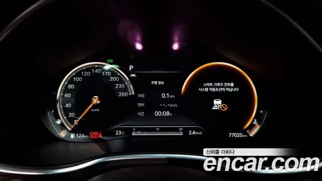 Genesis G80 (RG3) id 2753760 из Кореи 18