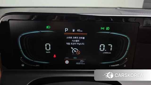 Kia The New Seltos id 4753788 из Кореи 18