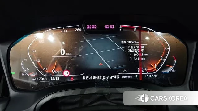 BMW 4 Series (G22) id 3524986 из Кореи 18