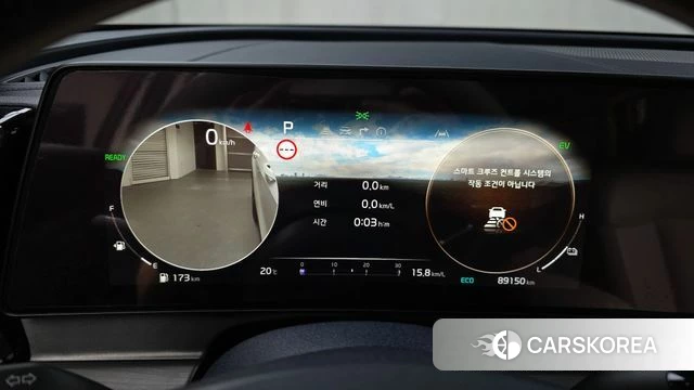 Kia Sportage 5th Generation Hybrid id 4282718 из Кореи 32