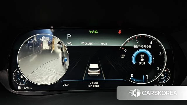 Hyundai Palisade id 4872112 из Кореи 33