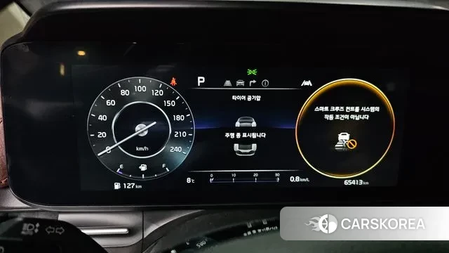 Kia Carnival 4th generation id 3685271 из Кореи 18