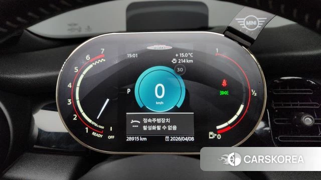 Mini Cooper S Convertible id 3910658 из Кореи 18