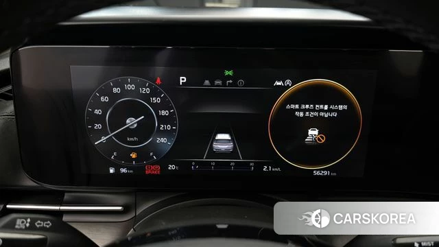 Kia Carnival 4th generation id 4309216 из Кореи 31