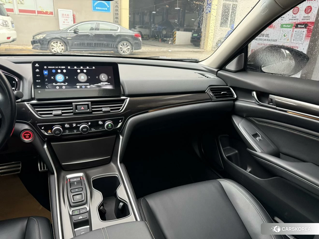 Honda Accord id 4514066 из Китая 20