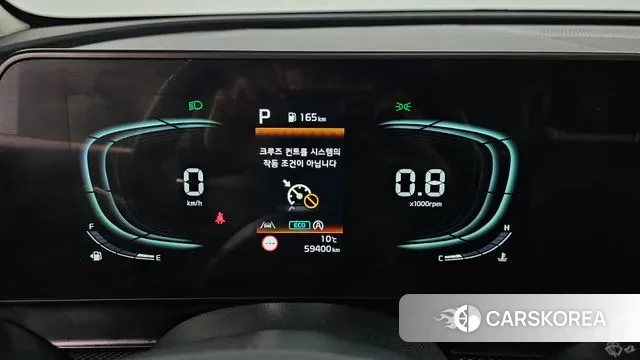 Kia Sportage 5th Generation id 3400729 из Кореи 18