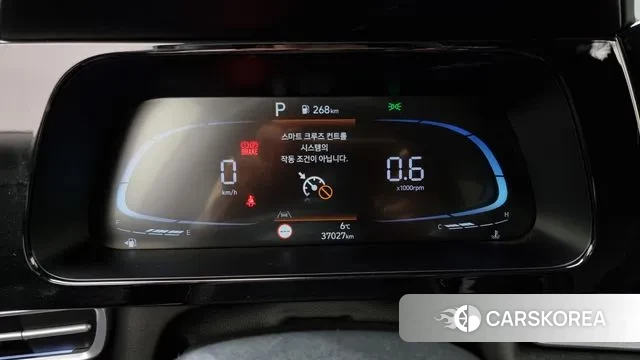 Hyundai The New Avante (CN7) id 3052778 из Кореи 18