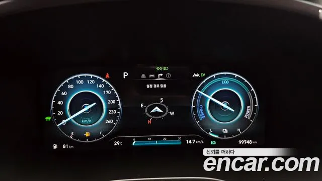 Hyundai The New Santa Fe id 2788628 из Кореи 18