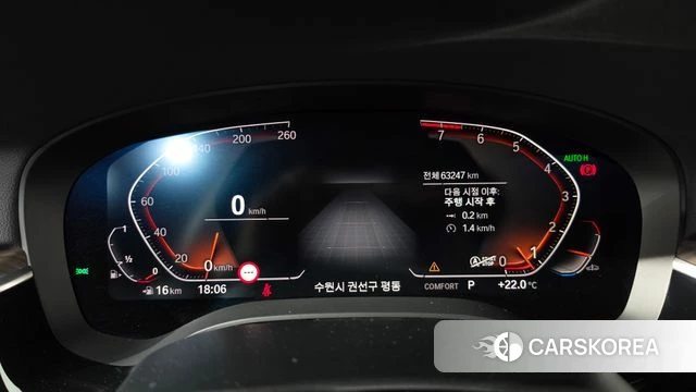 BMW 6 Series GT (G32) id 4310238 из Кореи 34