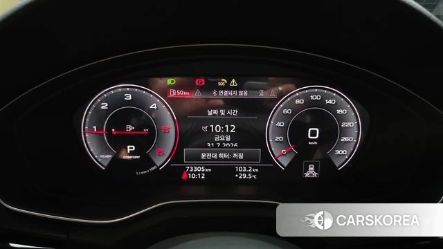 Audi A5 (F5) id 4651550 из Кореи 18