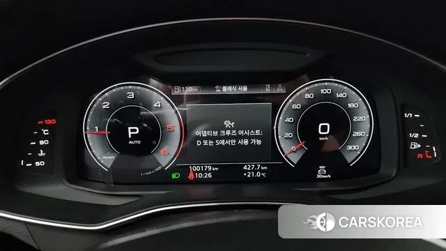 Audi A6 (C8) id 3214174 из Кореи 18