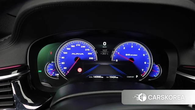 BMW 5 Series (G30) id 4384968 из Кореи 18