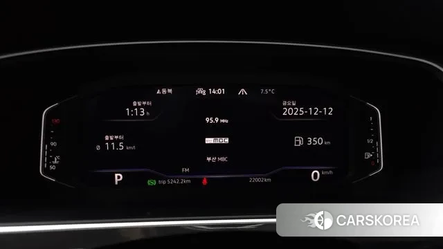 Volkswagen Tiguan second Generation id 3472837 из Кореи 18