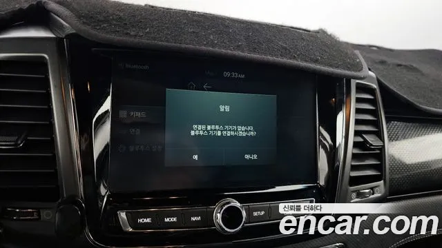 Ssangyong The New Rexton Sport id 2698065 из Кореи 18