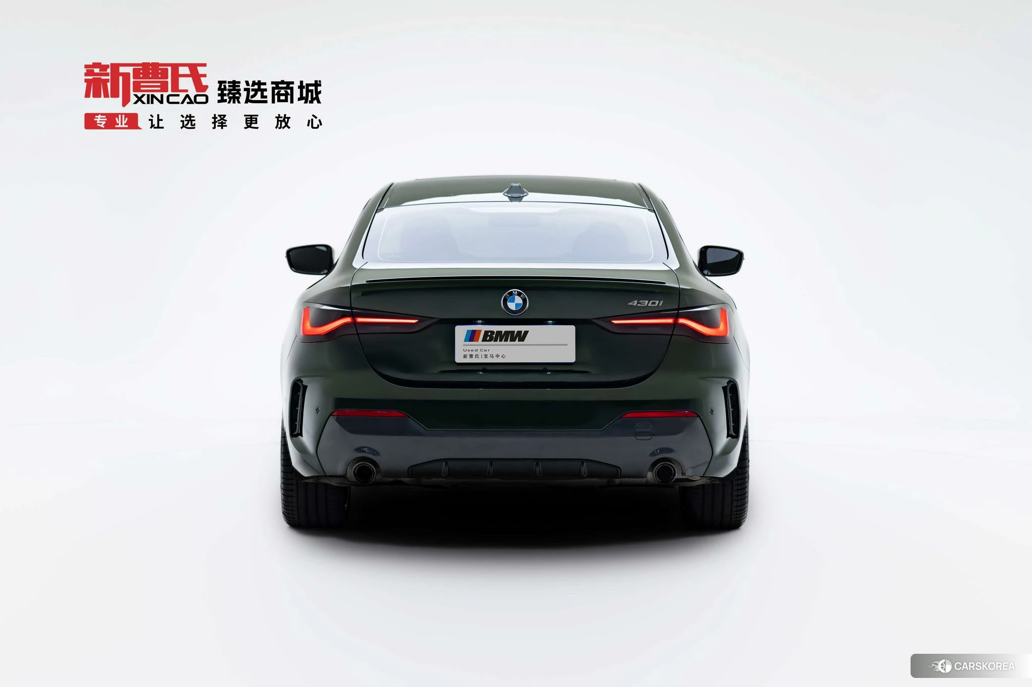 BMW 4 series id 4452847 из Китая 19