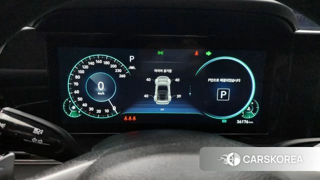 Hyundai The New Grandeur IG id 3954514 из Кореи 18