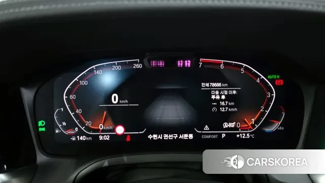 BMW 3 Series (G20) id 3509067 из Кореи 18