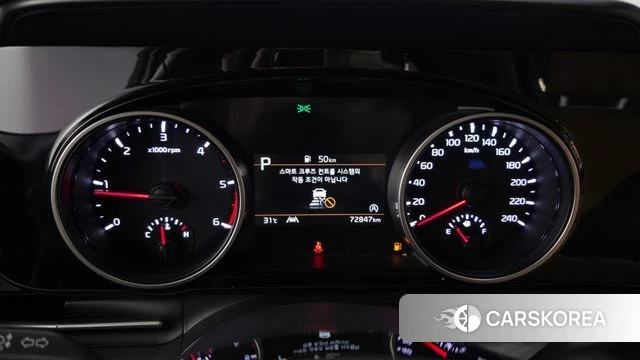 Kia Carnival 4th generation id 4656832 из Кореи 33