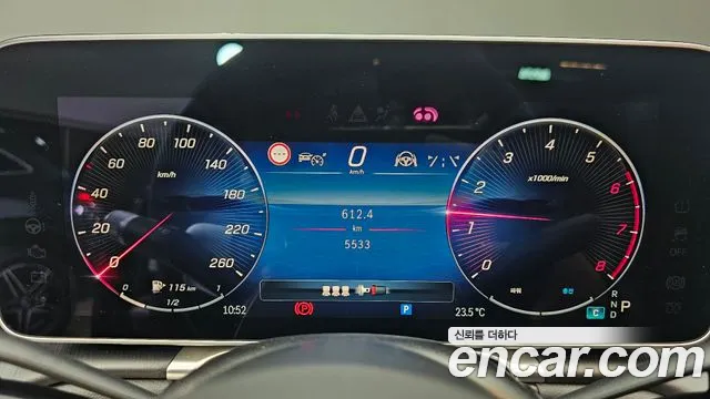 Mercedes-Benz S-Class W223 id 2822002 из Кореи 18