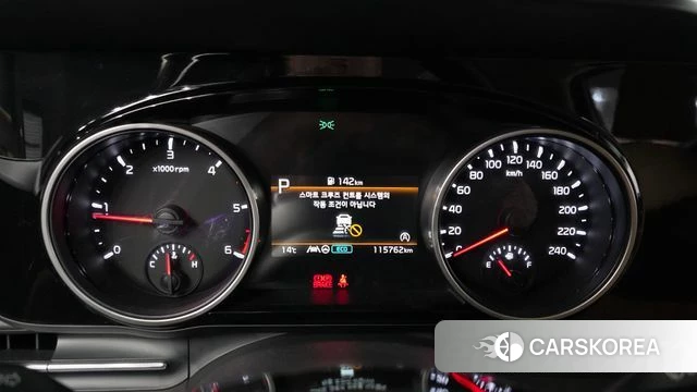 Kia Carnival 4th generation id 3871548 из Кореи 18