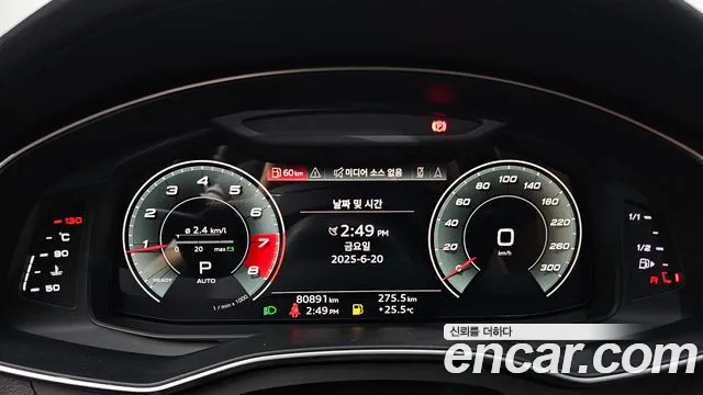 Audi A6 (C8) id 2843892 из Кореи 18